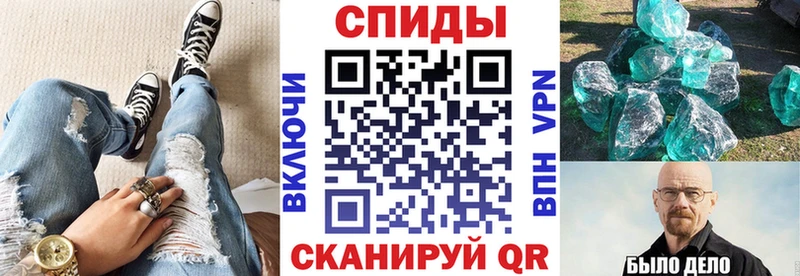KRAKEN ONION купить наркотик Пикалёво АМФЕТАМИН 98%