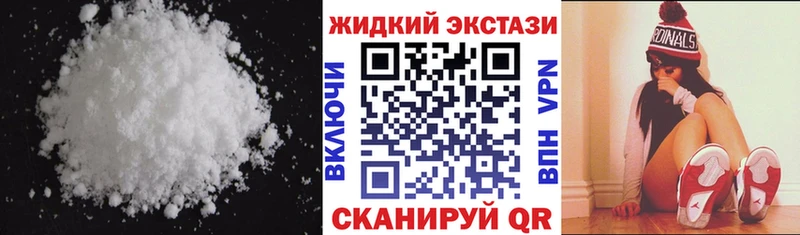 БУТИРАТ бутик Пикалёво