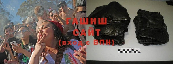 spice Володарск