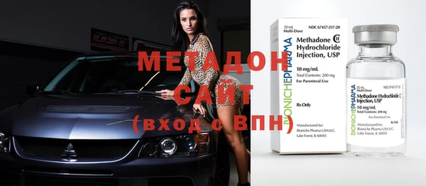 меф Волосово