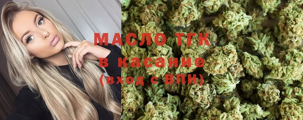 spice Володарск