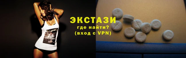 меф Волосово