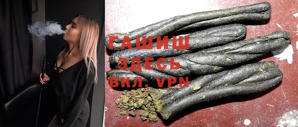 spice Володарск