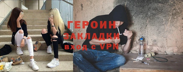 меф Волосово