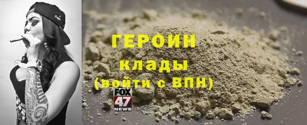 меф Волосово