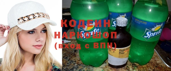 меф Волосово