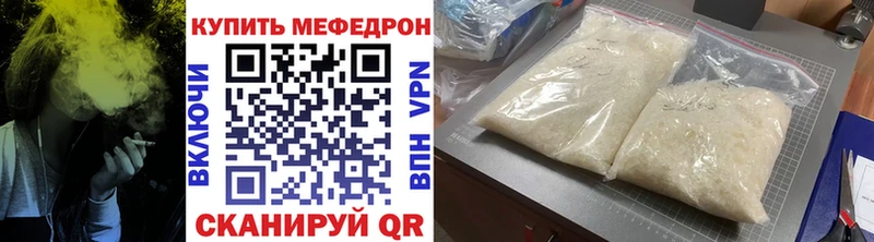 МЯУ-МЯУ мяу мяу  Пикалёво 